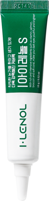 아이레놀S 15g 다크서클 커버&케어 크림, 1개