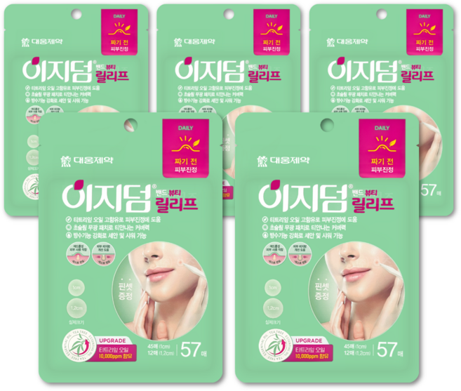 이지덤 릴리프, 57개입, 5개