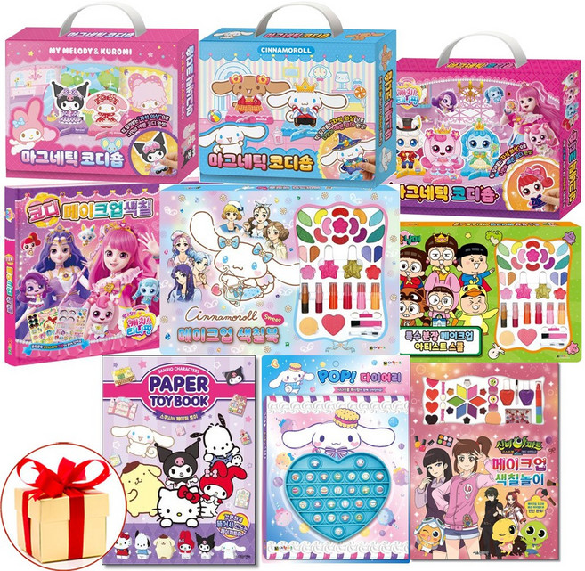 사은품증정1)프린세스 산리오케릭터즈 캐치 티니핑 코디북 마그네틱 메이크업 색칠북, 18-몰랑 분장 메이크업 색칠놀이