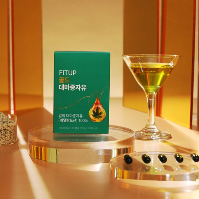 핏업 골드대마종자유, 6박스
