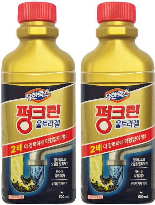 펑크린 울트라겔 배수구 세정제, 2개, 500ml