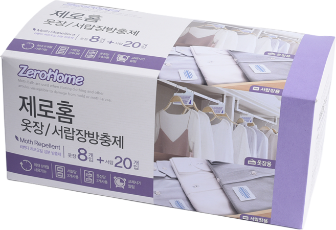 크린스타 제로홈 방충제 옷장 8p + 서랍장 20p 라벤다, 1세트
