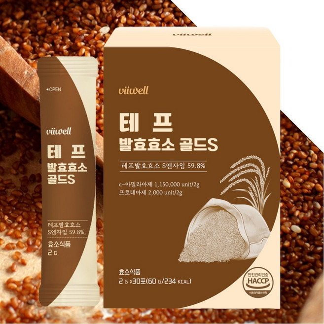 테프 효소 복합 발효 곡물 효소 분말 가루 스틱, 1박스, 60g