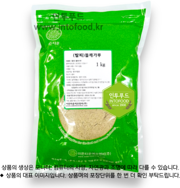 IF1 들깨가루(탈피.100%.중국산)1kg, 1kg, 1개
