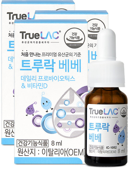 휴럼 트루락 베베 8ml 아기 유산균 비타민d, 3개