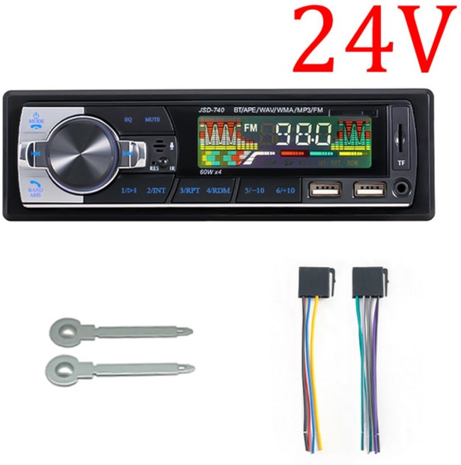 자동차 라디오 1din 블루투스 오디오 스테레오 MP3 플레이어 FM 수신기 원격 제어 AUX USB TF 카드 대시 키트 포함 60Wx4, 3) Only Radio 24V