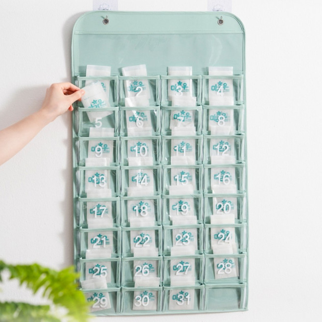 국산 대형 프리미엄 약달력 약먹는 한달 캘린더 어르신 한달약통달력 치매 알츠하이머 건망증 노인 알약달력 부모님 약복용, 1개, 보라