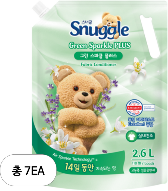 스너글 그린스파클 플러스 섬유유연제 포근향 리필, 2.6L, 7개