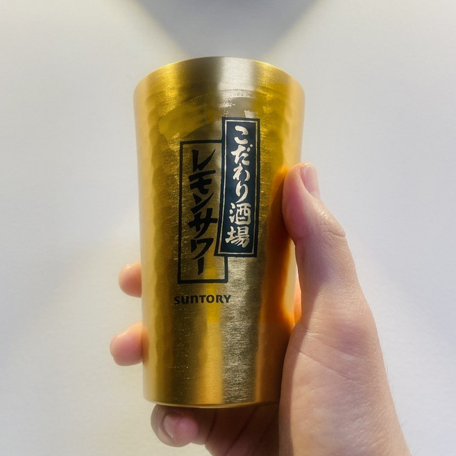 아소공방 산토리 레몬사와 보냉 텀블러 하이볼잔, 2개, 골드, 460ml