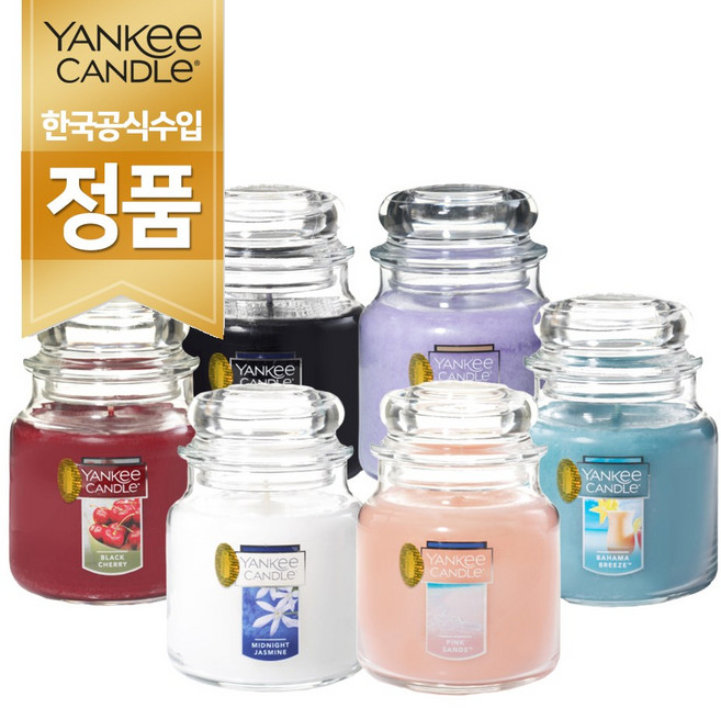 양키캔들 공식수입정품 자캔들(M)/자캔들중/미듐자 26종, 가든피크닉(JM), 1개