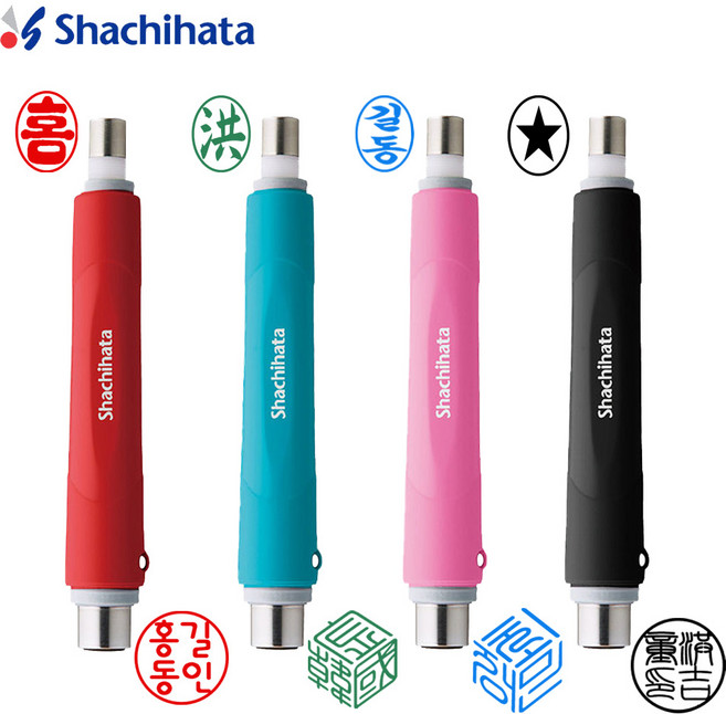 사치하타 만년도장 양면결재인, 양면결재인 블루, 1개, 양면결재인 블루