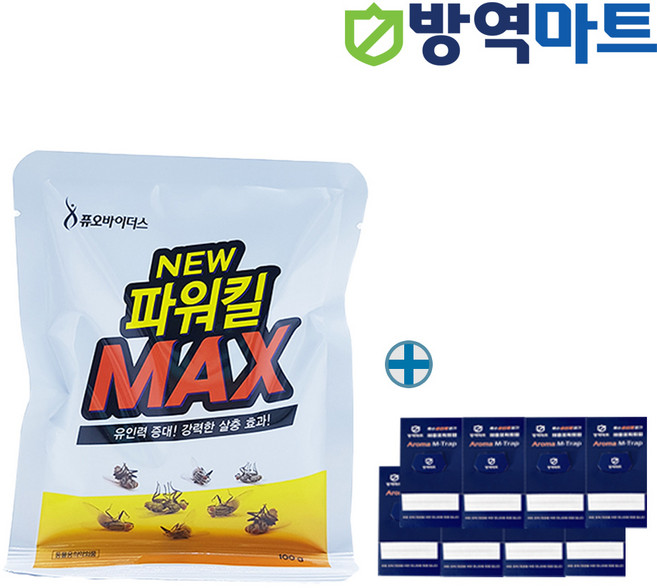 파리유인제 축사 식당 파리약 파리 유인 살충제 파워킬100g + 해충트랩 2매, 1개