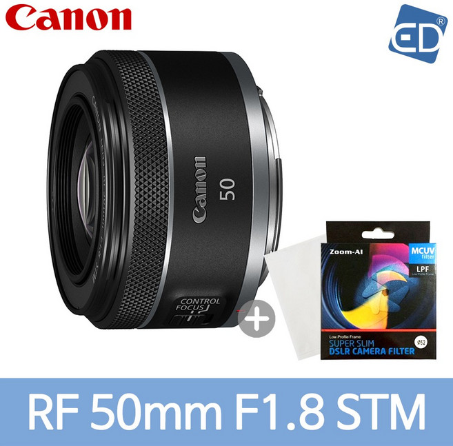 [캐논정품] 렌즈 RF 50mm F1.8 STM+MCUV필터+포켓융 /ED