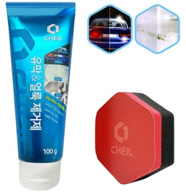 차량 유막 얼룩 제거제 100g 유리 찌든때 물때 찌든때제거 수전 물때제거 유막제거제 유리청소 dew+776NY