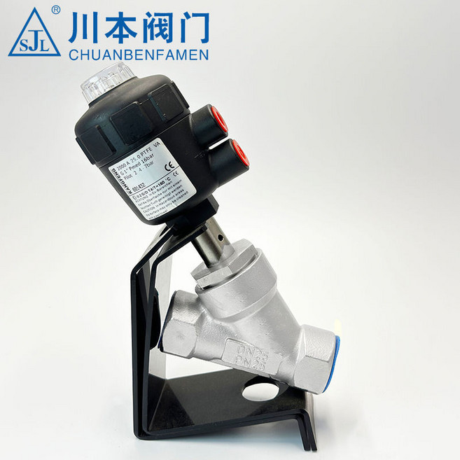 SJL 氣動角座閥 螺紋控制閥, 1個, 塑料頭,DN40
