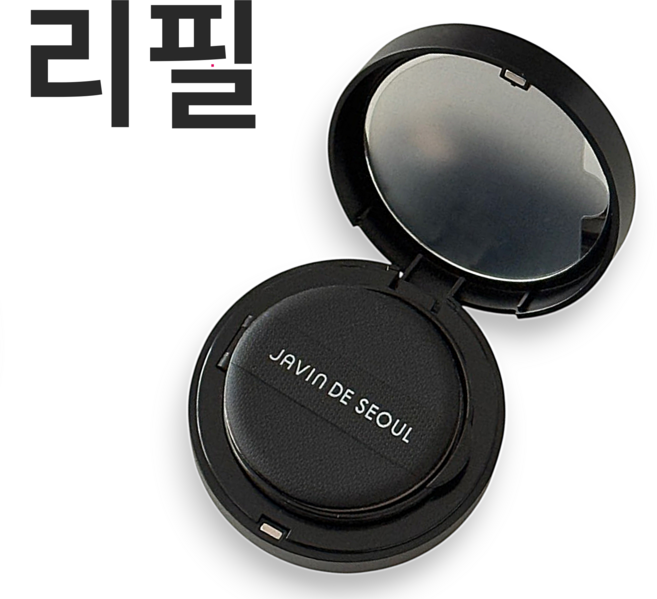 자빈드서울 윙크 파운데이션 팩트 리필 15g, **23 커버 베이지*, 1개