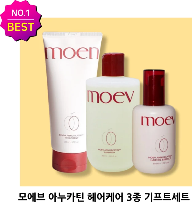 ++[인기상품][추천]++ 모에브 샴푸 트리트먼트 에센스 3종 기프트세트 탈모케어 모발영양 아누카사과향 딥클렌징 기획세트, 1세트 - 쿠팡