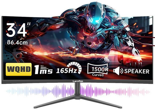 LarmTek 게이밍 모니터 27인치 34인치 49인치 울트라와이드 FHD/QHD/WQHD/4K/5K 165Hz/240Hz 커브드 화면 고주사율 내장스피커 높이조절 스탠드, 88cm, 34inch 4K 165Hz