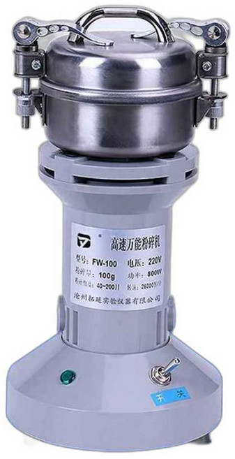 광석 분쇄기 연석 그라인더 믹서기 실험 분석 세라믹, FW80