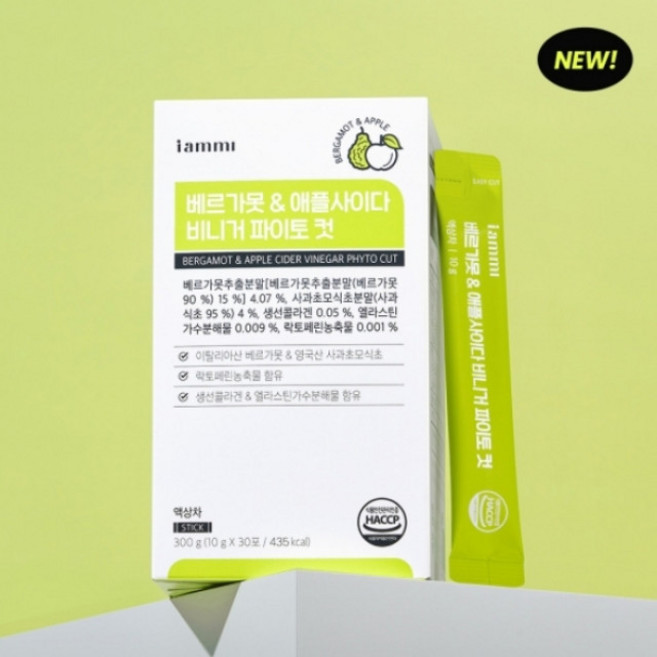 베르가못 애플사이비니거 발효 사과초모식초 분말 사과맛 스틱 30포, 10g