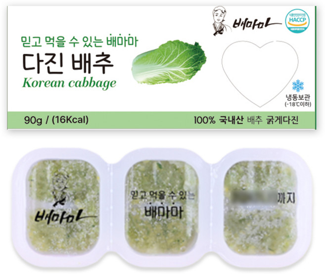 배마마 야채큐브 굵게다진 19종 채소 죽 토핑 재료, 1개, 90g, 01.굵게다진 배추 큐브
