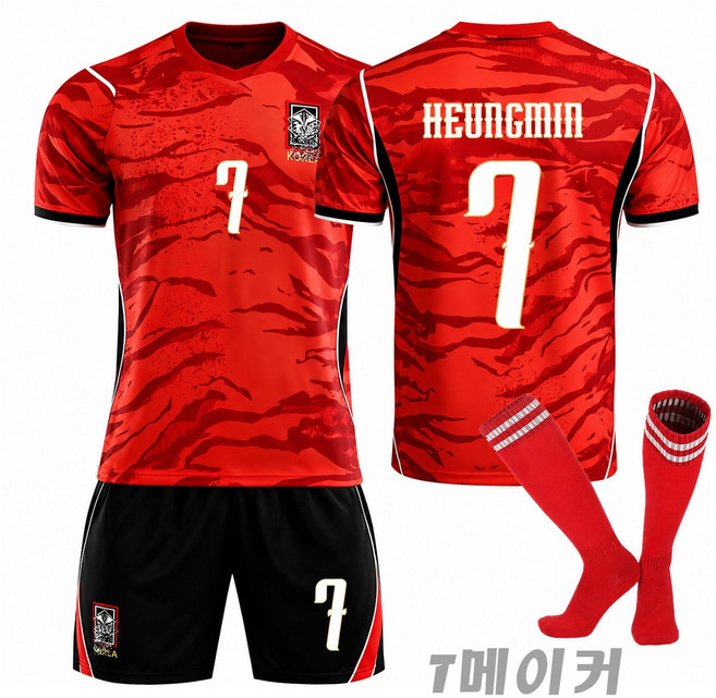 [당일출고] 티메이커 26-28 대한민국 국가대표 홈 월드컵 유니폼 축구 유니폼 손흥민 이강인 어린이 키즈 유니폼 상하의 세트 호환상품