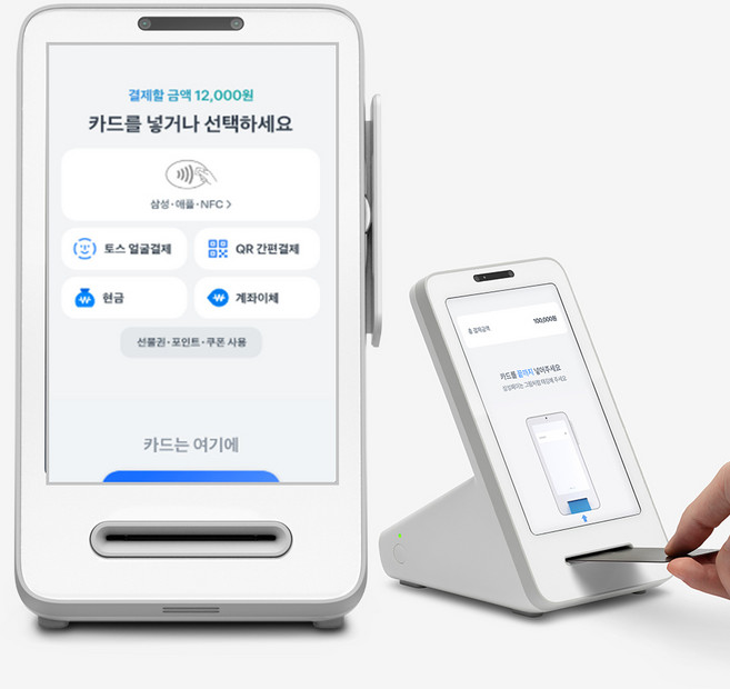 월금액없음 토스 카드단말기 미니키오스크 프론트2 애플페이 가맹 상점 포스기, 1개, 프론트2 화이트