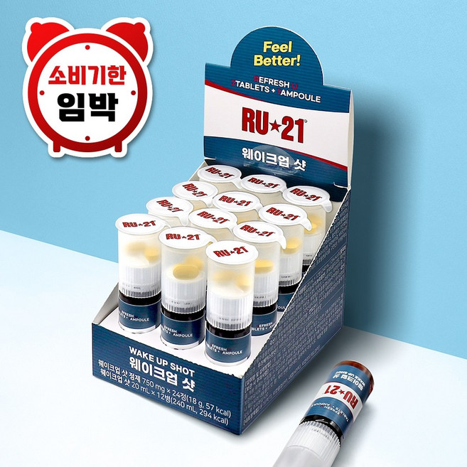 [소비기한 임박상품]알유21 웨이크업샷 편의점 멀티비타민 12입 1박스, 1회분, 12개