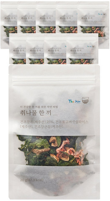 면역 채우는 자연담은 잇더밀 나물한끼 유채 취나물 곤드레 고사리 오곡 솥밥용 비빔밥용 나물 오곡 파우치 건강밥상 나물밥 건나물 인기나물, 10개, 제주 취나물 한끼 20g