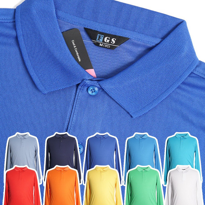 에어로쿨 카라 긴팔 티셔츠 폴로 쿨론 남여공용 베이직 솔리드 단체복 단체티