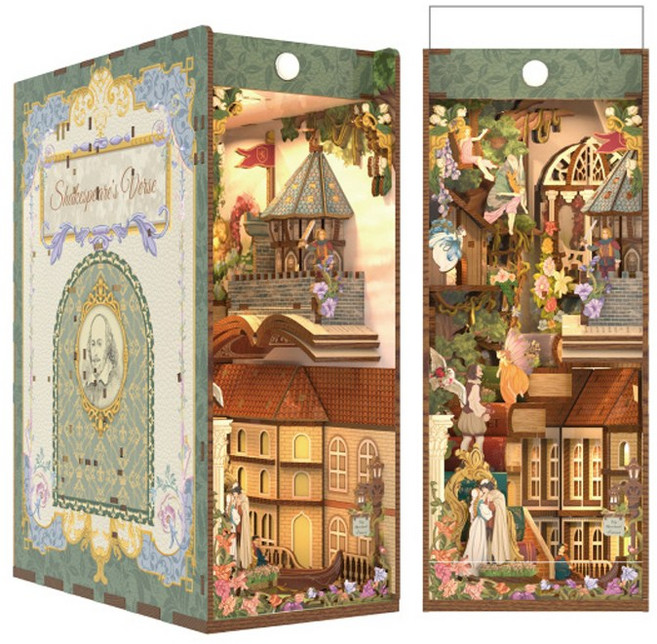 핸즈크라프트 diy 미니어처 하우스 북눅 북엔드 셰익스피어의 노래