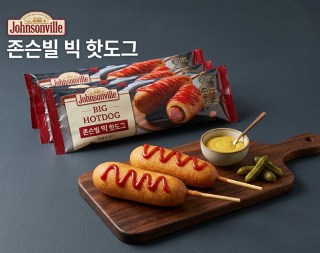 쟌슨빌 빅 핫도그 115g 10팩, 10개