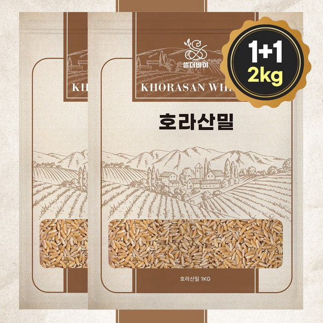 셀더바이 호라산밀 골드 카뮤트, 1개, 2kg