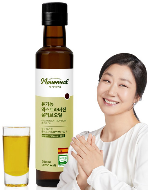 비타민마을 모노밀 스페인 최상급 피쿠알 품종 유기농 엑스트라버진 올리브오일, 1개, 250ml