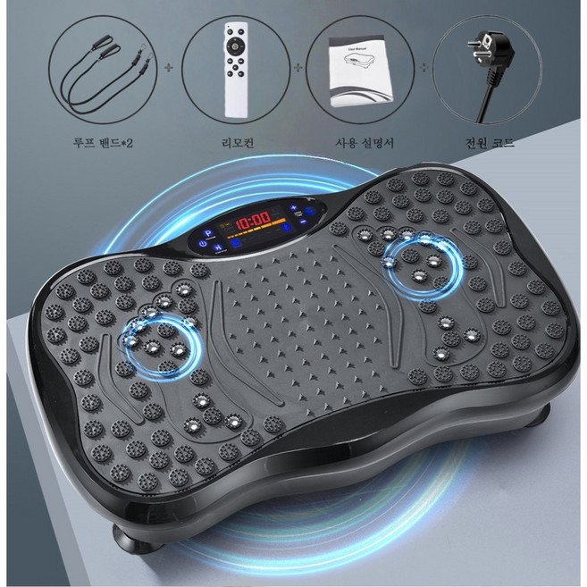 Mochae 진동운동기 바디슬리머 실내 가정용 전신 덜덜이 운동기구 다이어트 체형관리 뱃살빼는 진동운동기구, 블랙