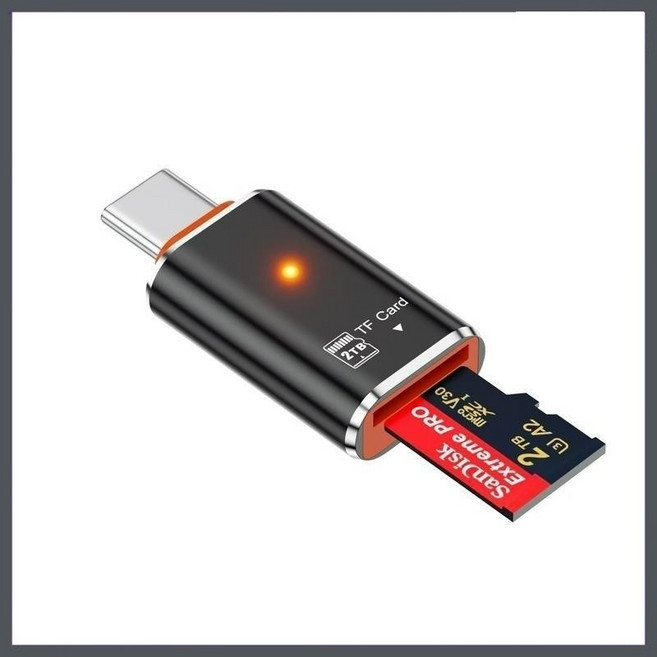 USB-C 讀卡機 支援2TB容量, 黑色, 1個, Type-C呼吸燈讀卡器
