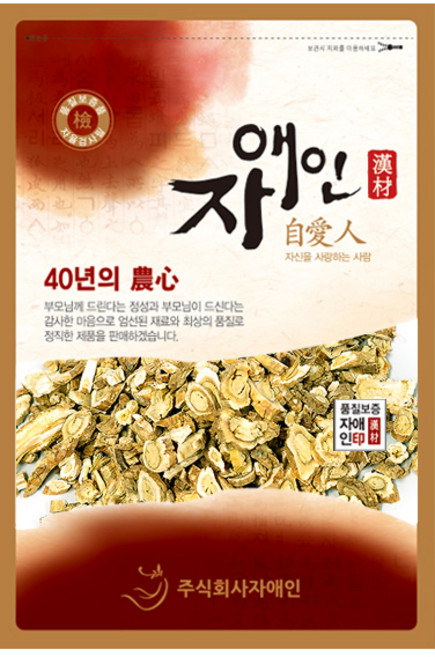 자애인 국산 독활 땅두릅뿌리 독활차, 300g, 1개