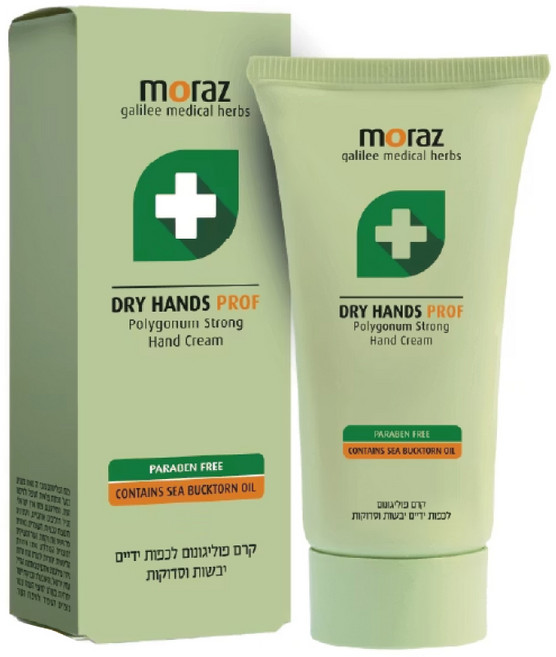 moraz 茉娜姿 專業修護潤澤手霜 (醫療通路限定) 75%蓼科萃取 深層滋潤 皮膚科醫生推薦, 2個, 50ml