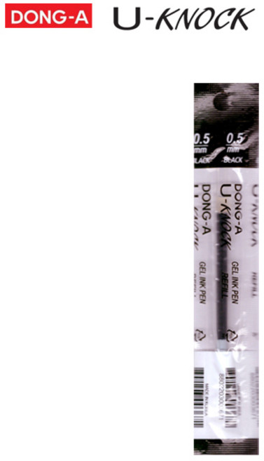 동아 U-KNOCK 유노크 중성펜 리필심, 1개, 0.5mm-블랙