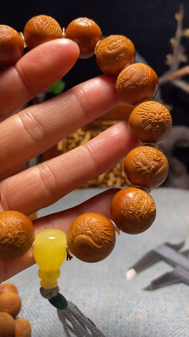 橄欖核雕刻 光珠八卦 手工雕刻 尺寸1.5, 如圖所示, 1個