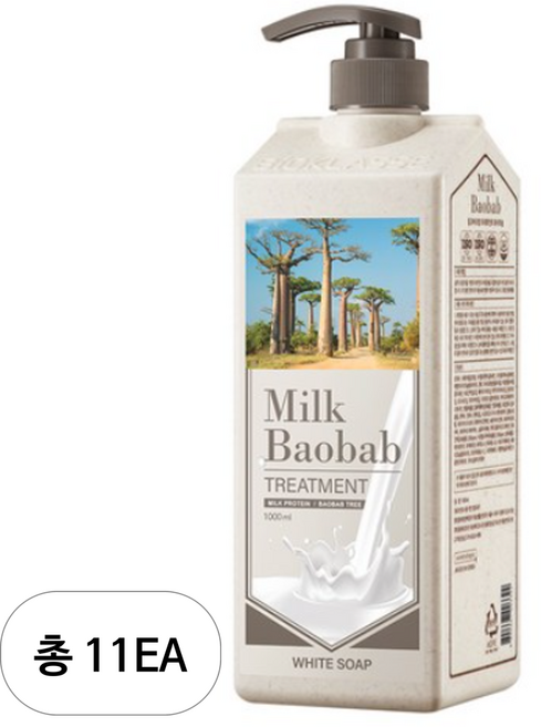 밀크바오밥 트리트먼트 화이트솝, 1L, 11개