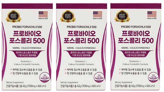 미국산 프로바이오틱스 콜레우스 포스콜린 포스콜린 체지방 감소 도움, 60정, 3개