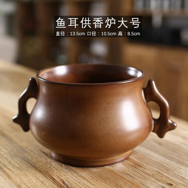 大號香爐供佛家用室內薰香爐焚香爐檀香爐, 魚耳供香爐大號送九孔香插