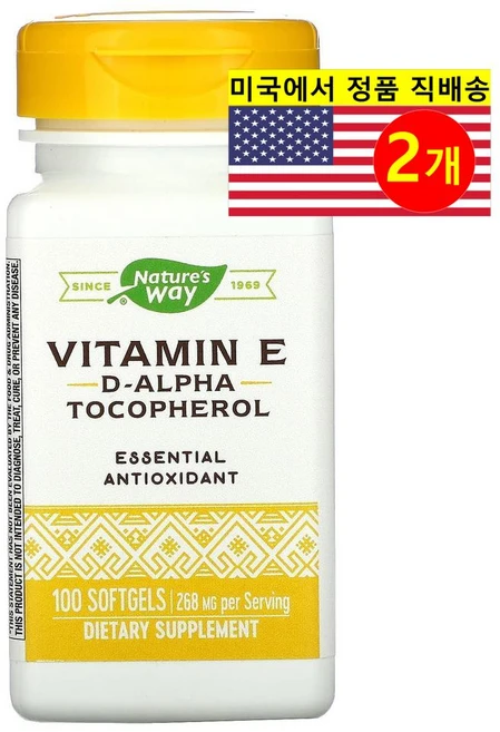 Natures Way 네이처스 웨이 비타민 E 400IU, 2개, 100정 - 쿠팡