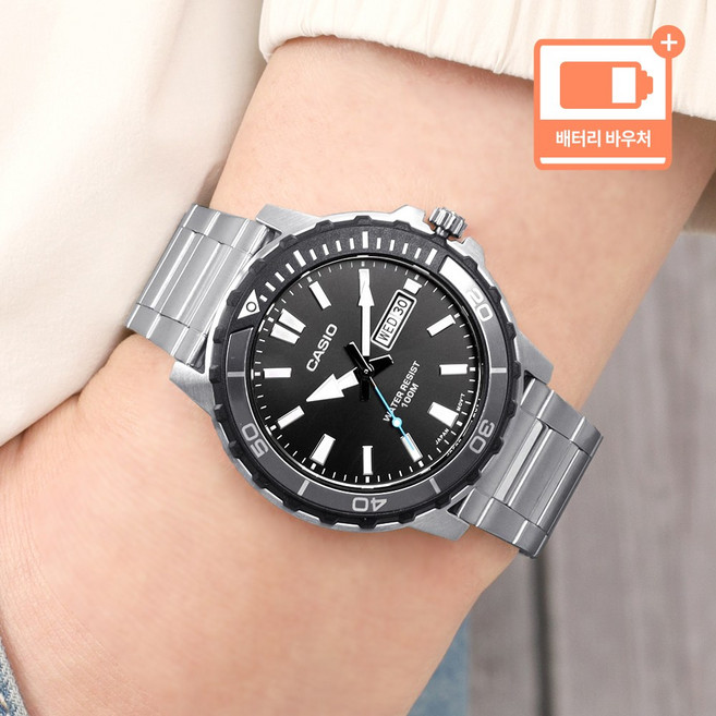 카시오 다이버룩 해양스포츠 방수 스포츠 남자 메탈 시계 + 배터리 바우처