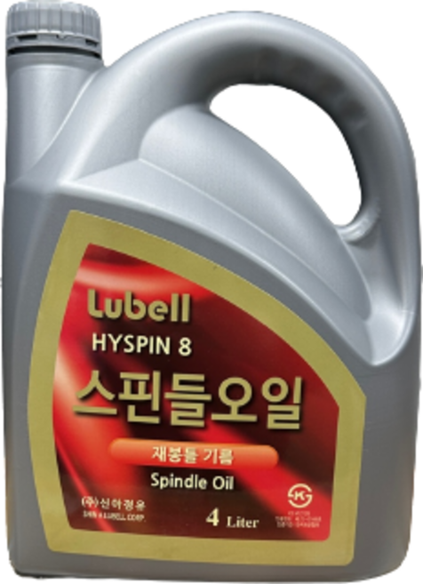 신아정유 Lubell HYSPIN 8 스핀들오일 재봉틀기름 4L, 1개