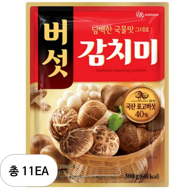 대상 버섯 감치미, 300g, 11개
