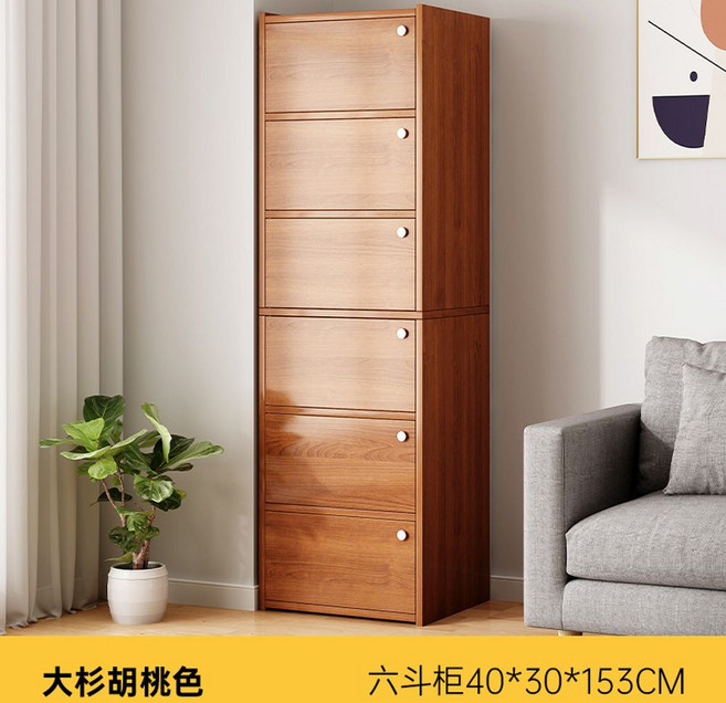 침실 서랍장 안방 우드 원목 깊은 다용도 드레스룸 옷 수납장 대형, 조립, 6단 호두색 40*30*153cm