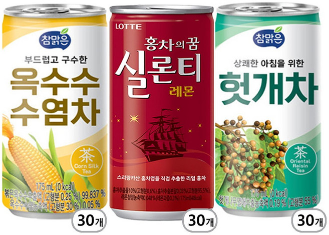 Yotta DAE 실론티 헛개차 옥수수염차 각30개(총90개), 1세트, 175ml