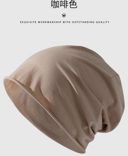 舒適透氣棉質睡帽 包頭帽 化療帽 防風帽